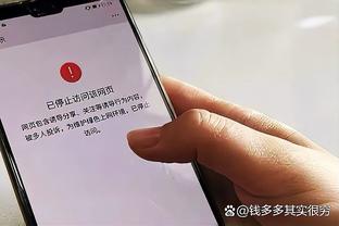 佩佩搭档吕迪格？皇马篮球队中锋：天知道会发生什么